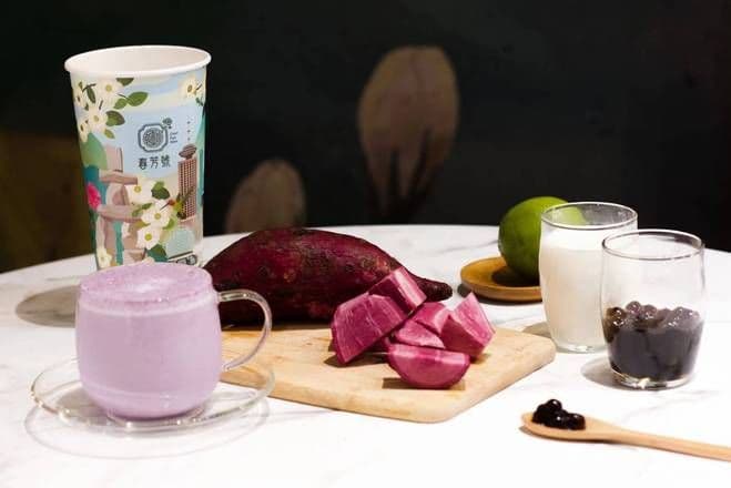 Purple Yam Fresh Milk / 紫薯鮮奶