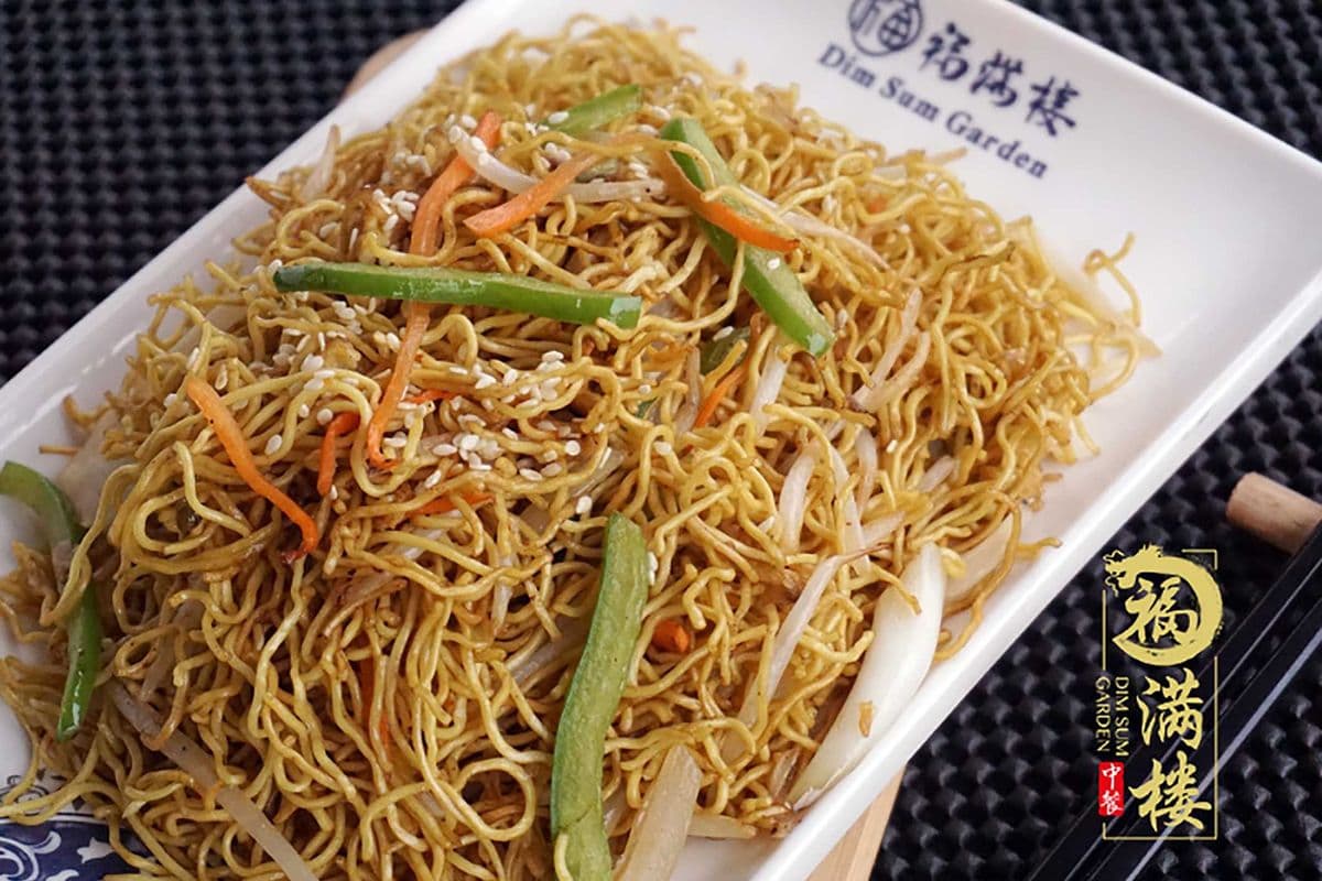 41. Pan-Fried Noodles