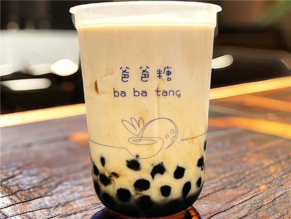 Classic Boba Milk Tea 经典珍珠奶茶