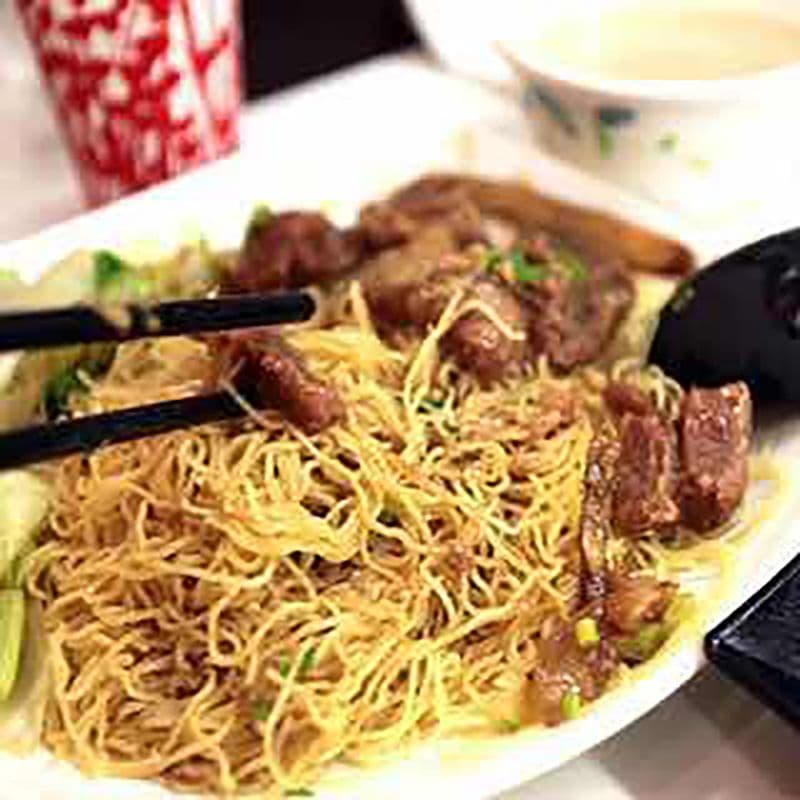 69. Braised Beef Brisket Chow Mein
