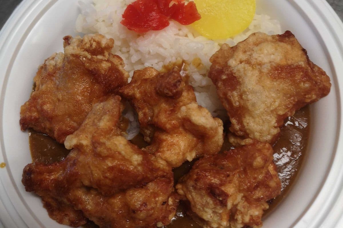 Chicken Karaage Curry Rice