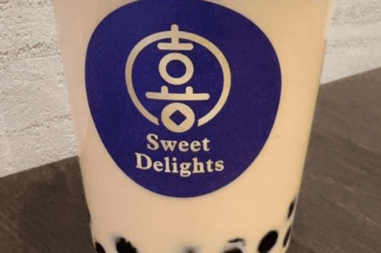 B1. House Pearl Milk Tea 喜糖珍珠奶茶