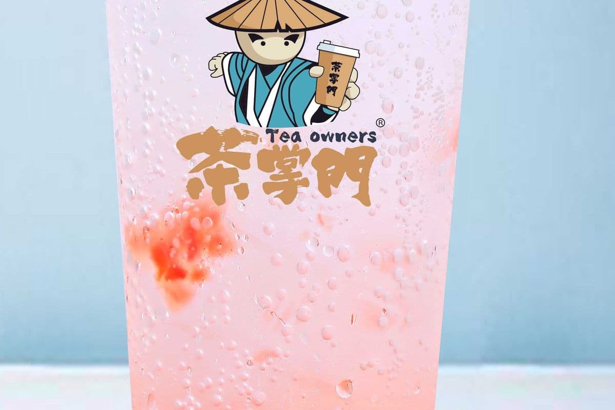 Grapefruit Soda 红西柚苏打水 (500ml)