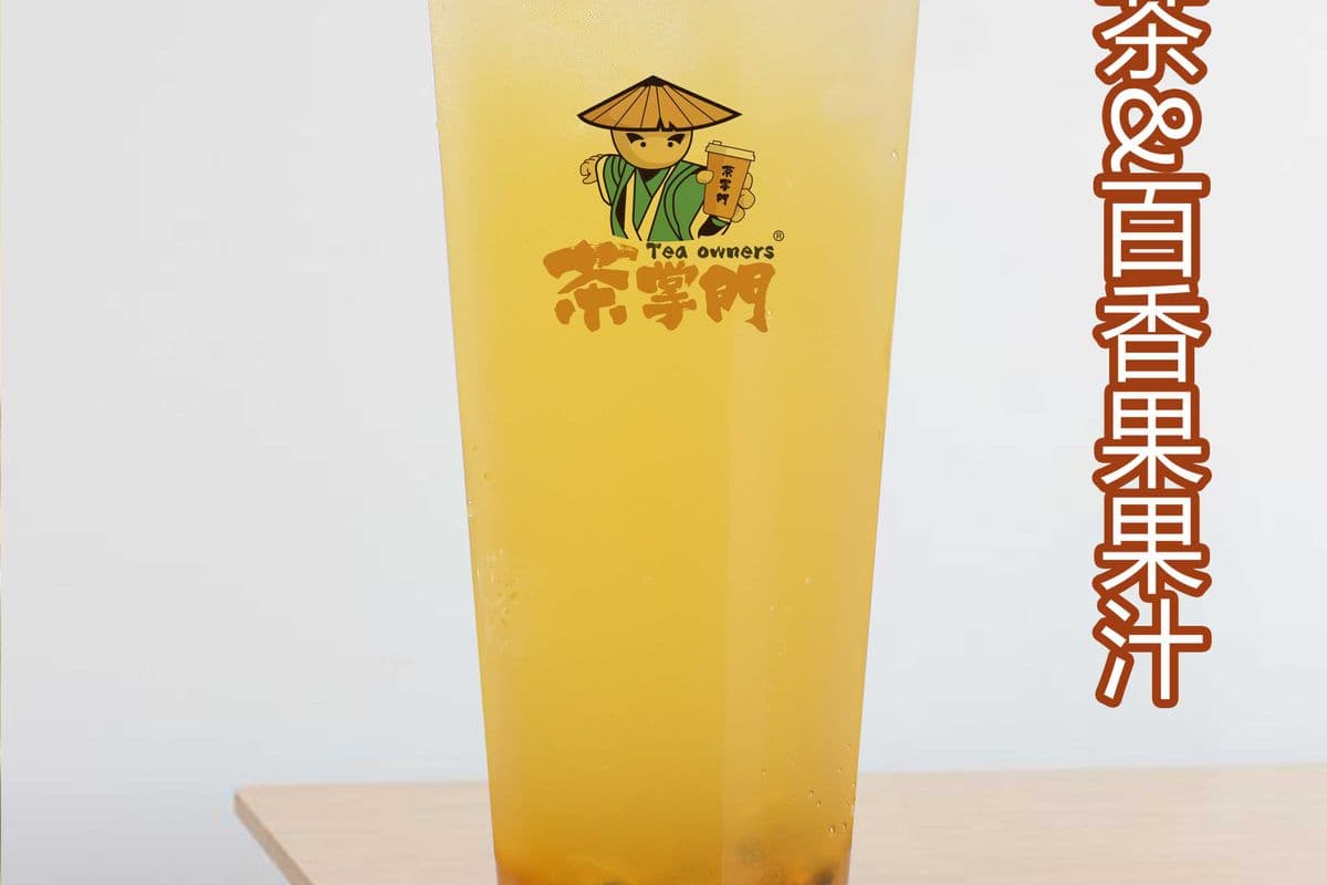 Passion Fruit Four Season Green Tea百香果四季茶 (500ml)