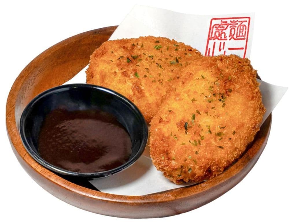 Oyako Cream Croquettes