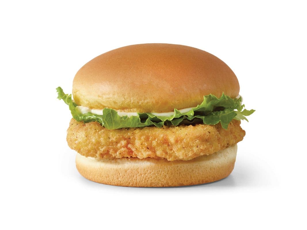 Crispy Chicken Sandwich (Cals: 330)