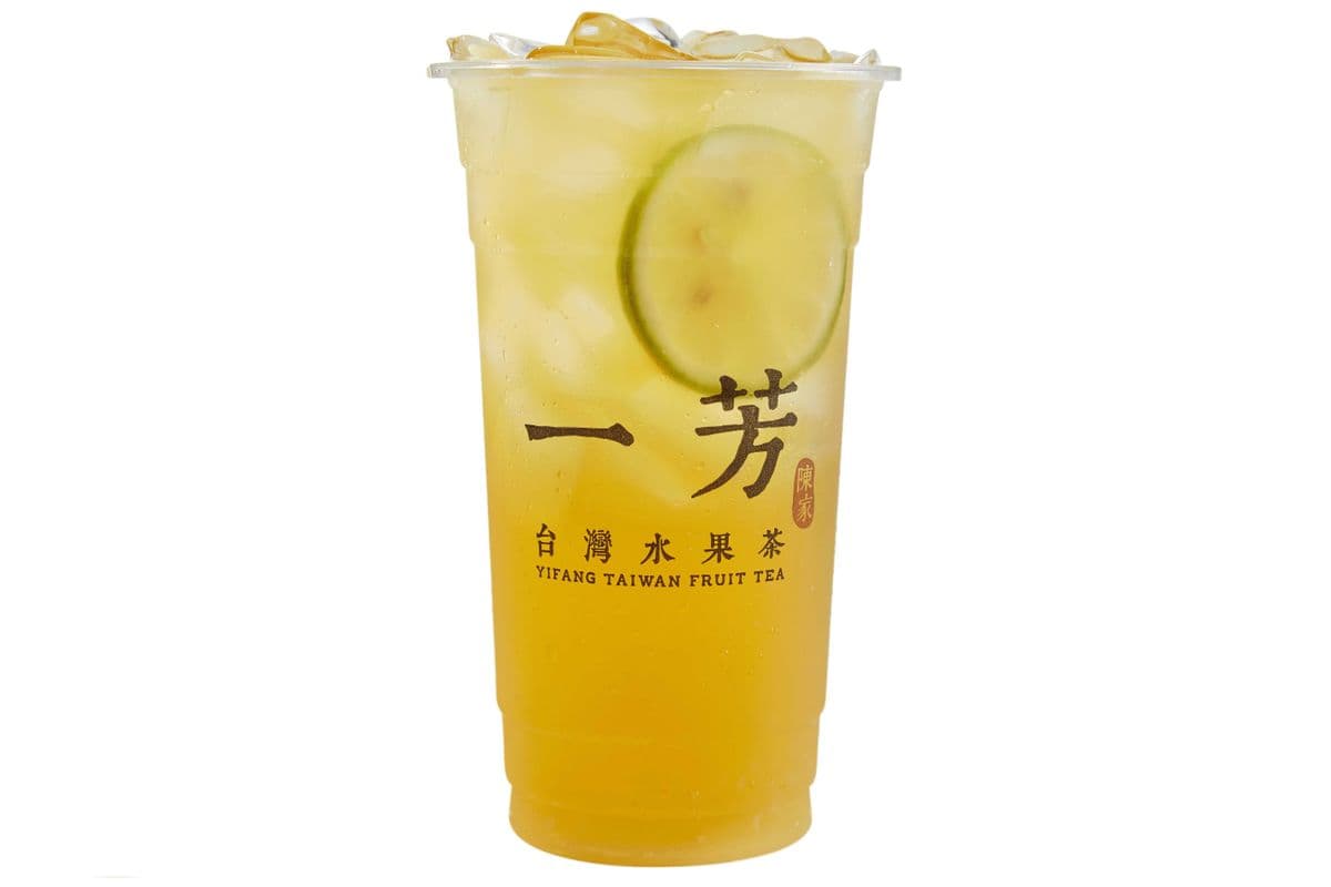 Jiuru Lemon Green Tea / 九如檸檬綠