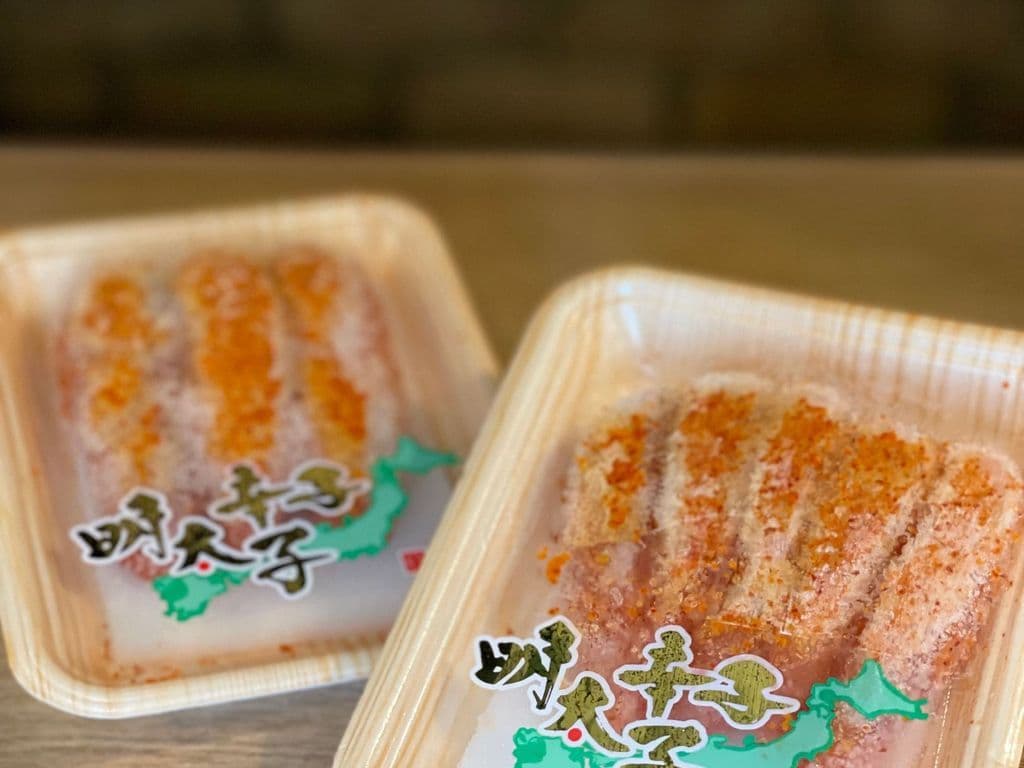Karashi Cod Roe