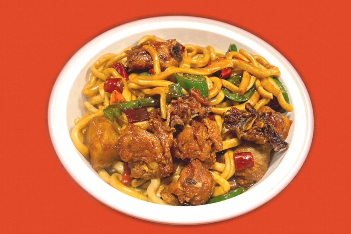 C9. Xinjiang Spicy Chicken