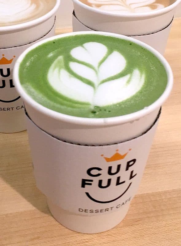 Green Tea Latte
