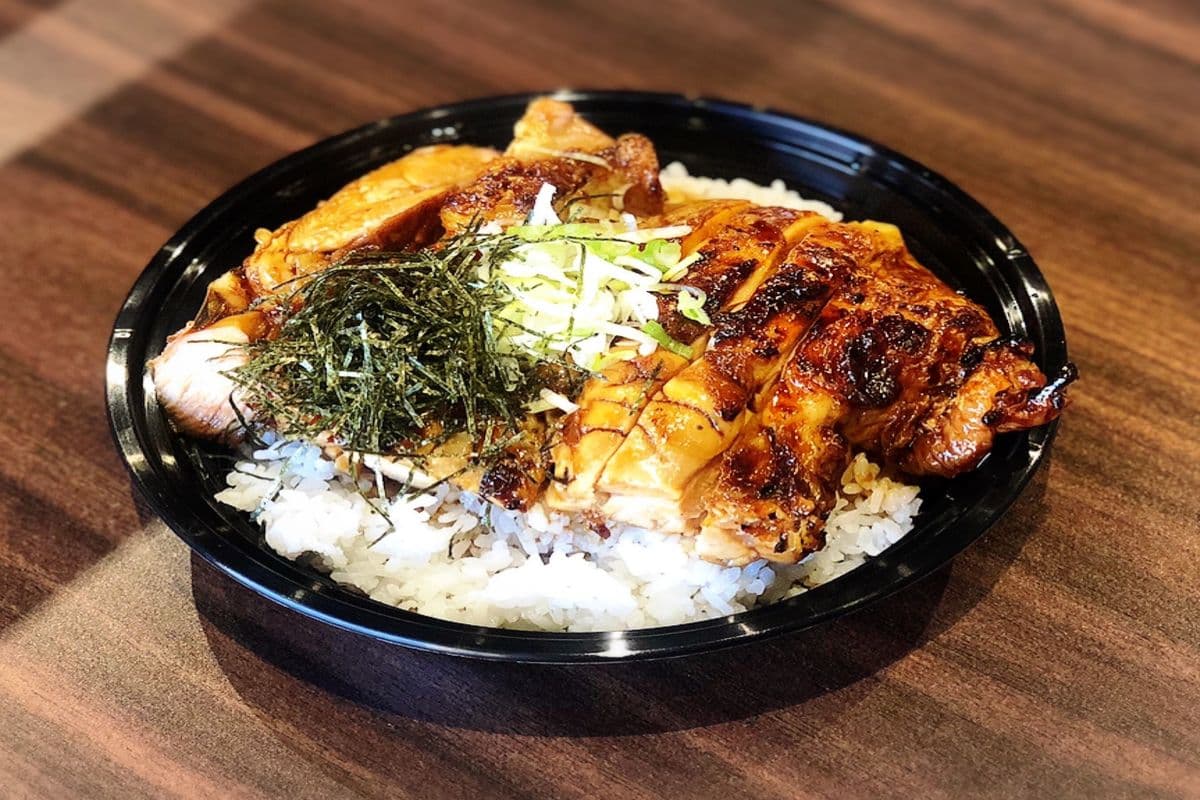 Yakitori Don
