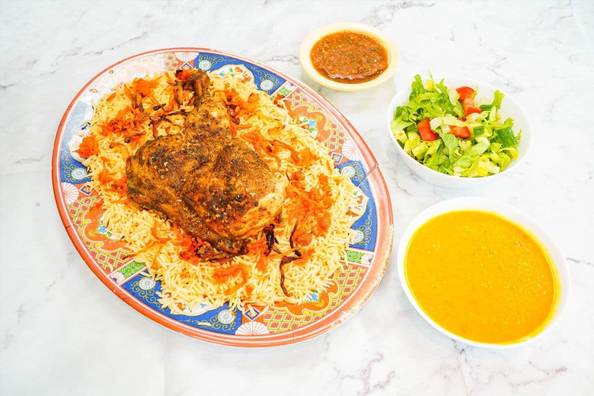 Half Chicken Haneeth