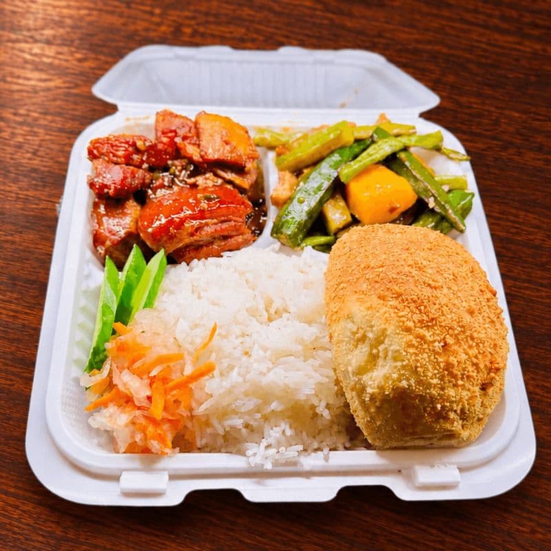 Platter