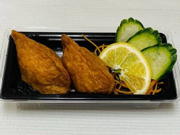 B22 Sweet Tofu(2pcs)