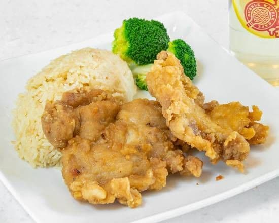 Fried Chicken Steak Rice 港式炸雞扒飯