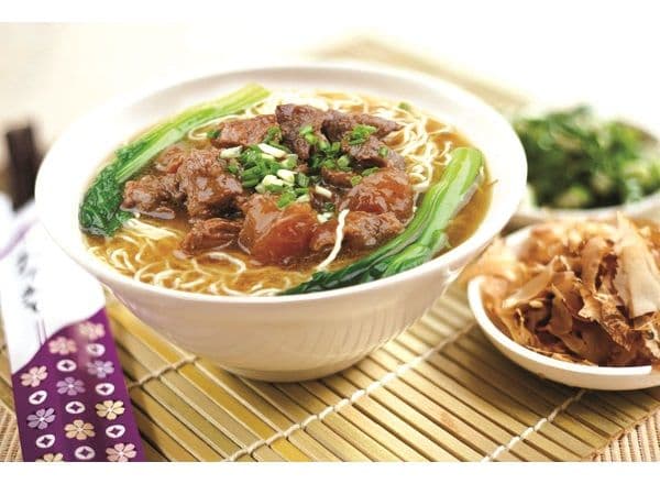 212. Beef Brisket Noodles in Soup