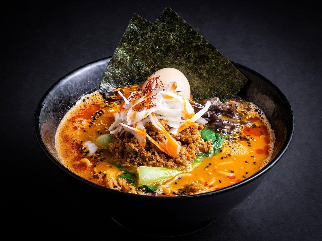 Chili Goma