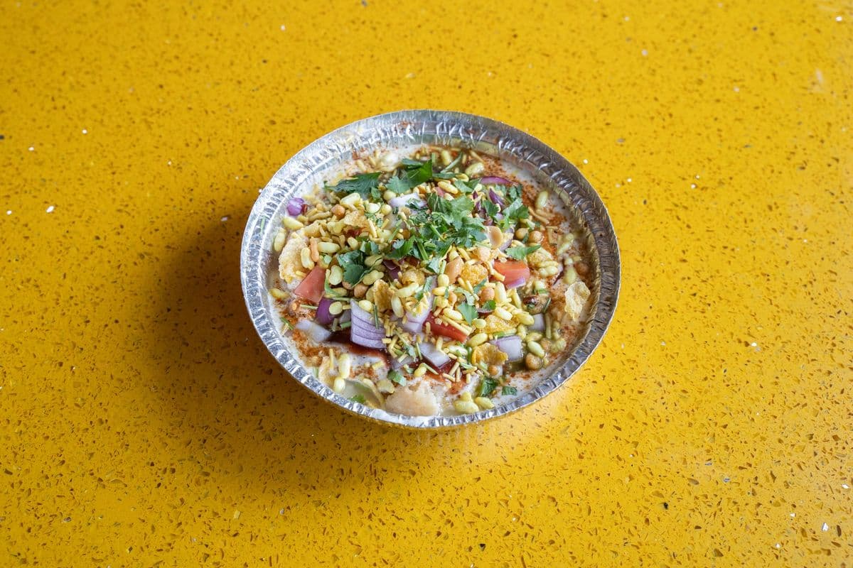 Dahi Bhaly