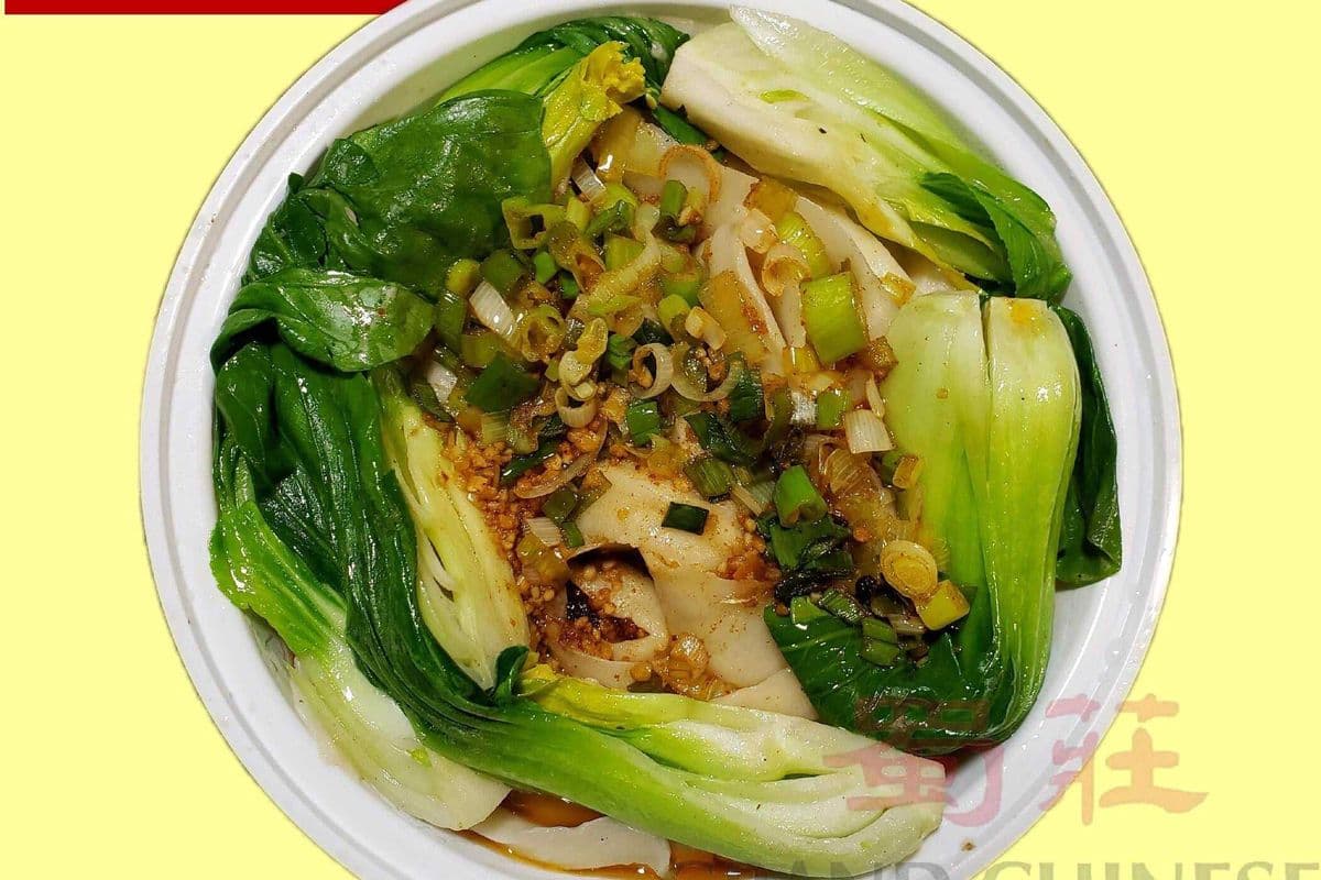 N14. Sizzling Hot Chilli Noodles