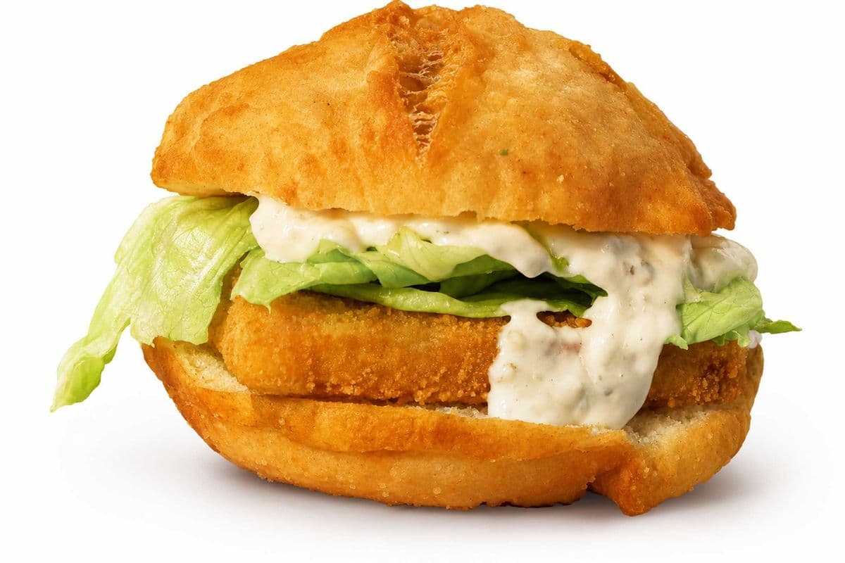 Fish Burger