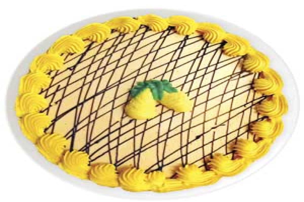 Mango Ice Cream Cake