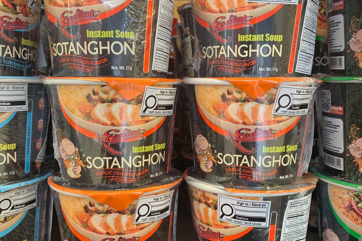 Excellent Sotanghon - Garlic Chicken (68g)