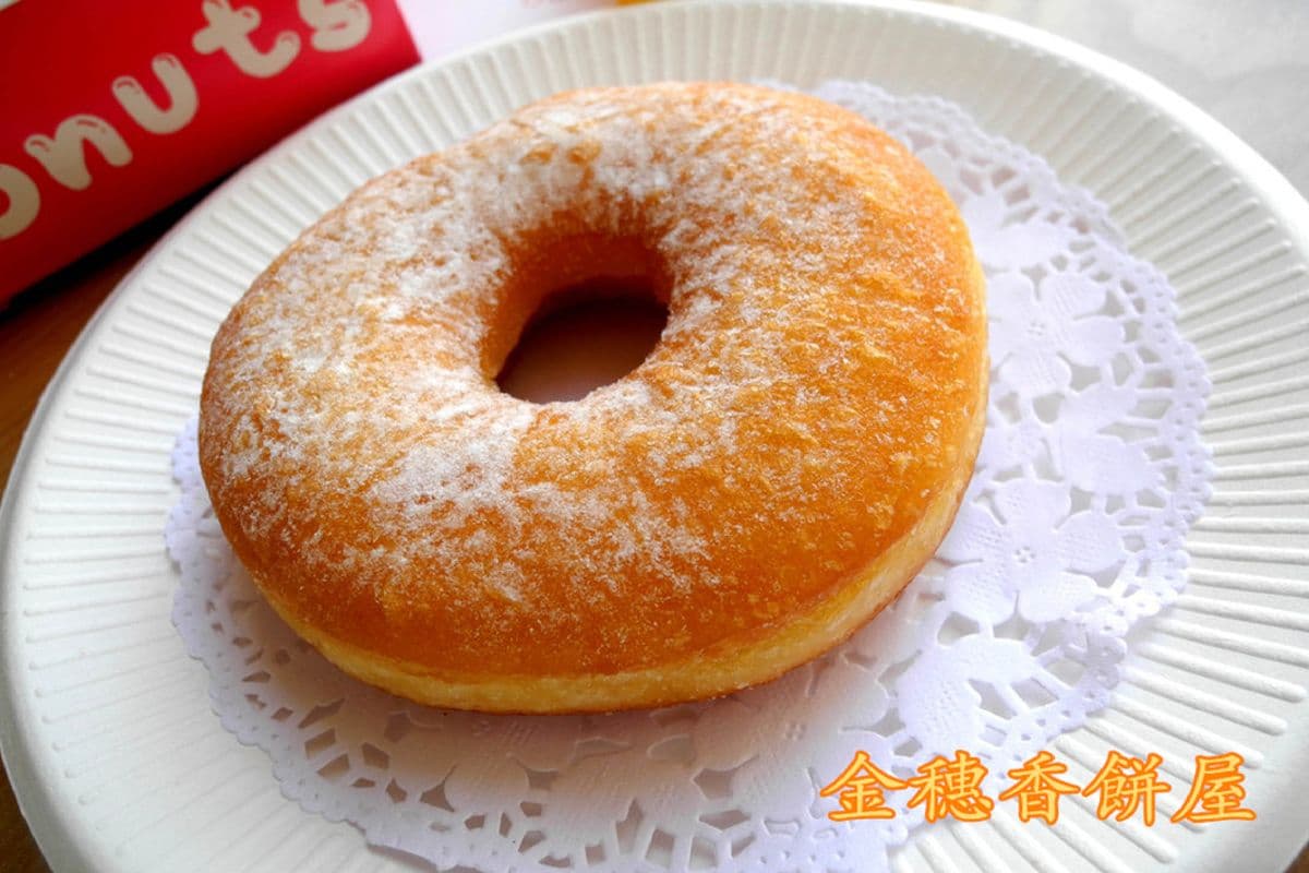 Ring Donut (1 pc) 甜甜圈