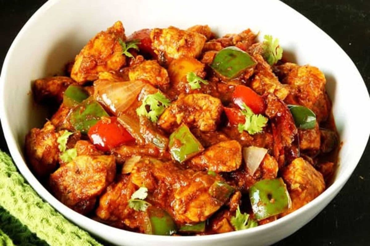 Poulet Jalfrezi / Chicken Jalfrezi