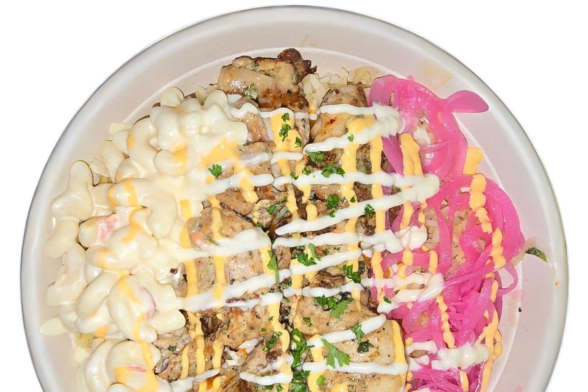 Chicken Tikka Rice Bowl (Cooked)