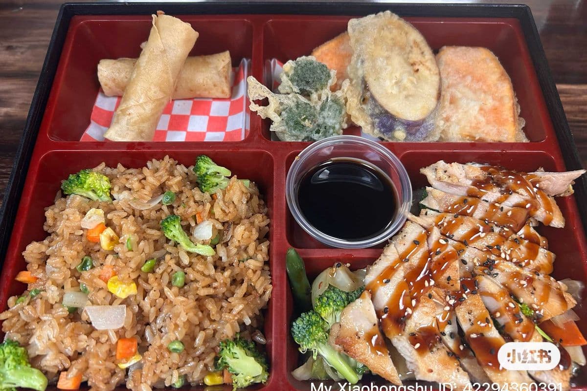 Chicken Teriyaki Set