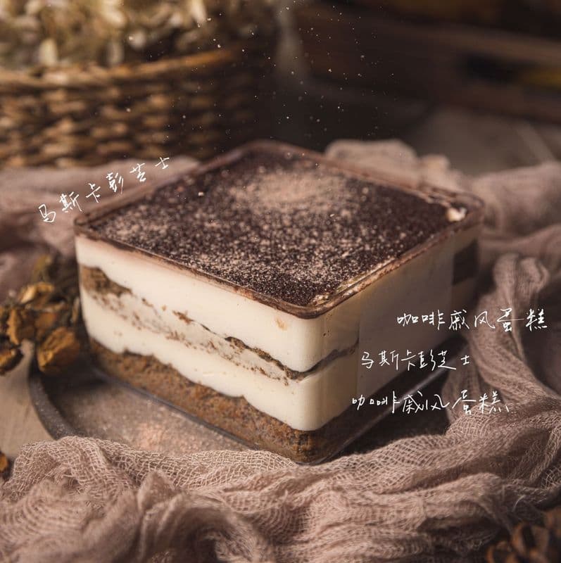 Sugarless Keto Tiramisu Box Cake 无糖生酮提拉米苏盒子蛋糕