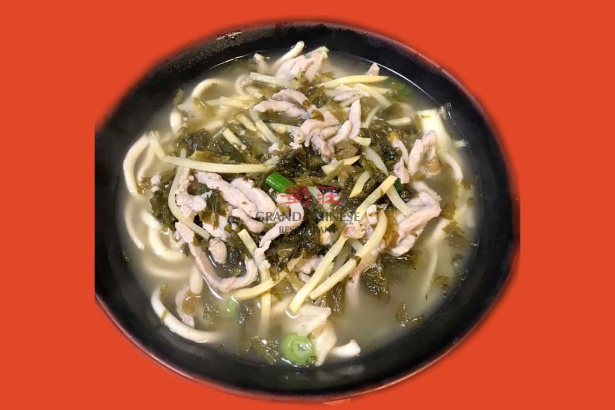 N3. Pork with Salted Veggie Noodle Soup
