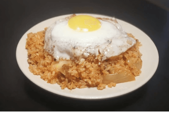 246. Korean Kimchi Fried Rice