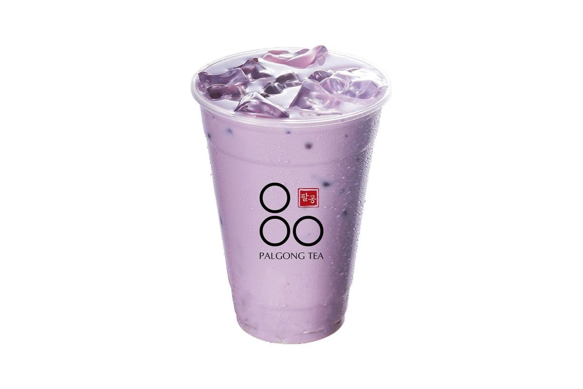 BOGO - Taro Milk Tea