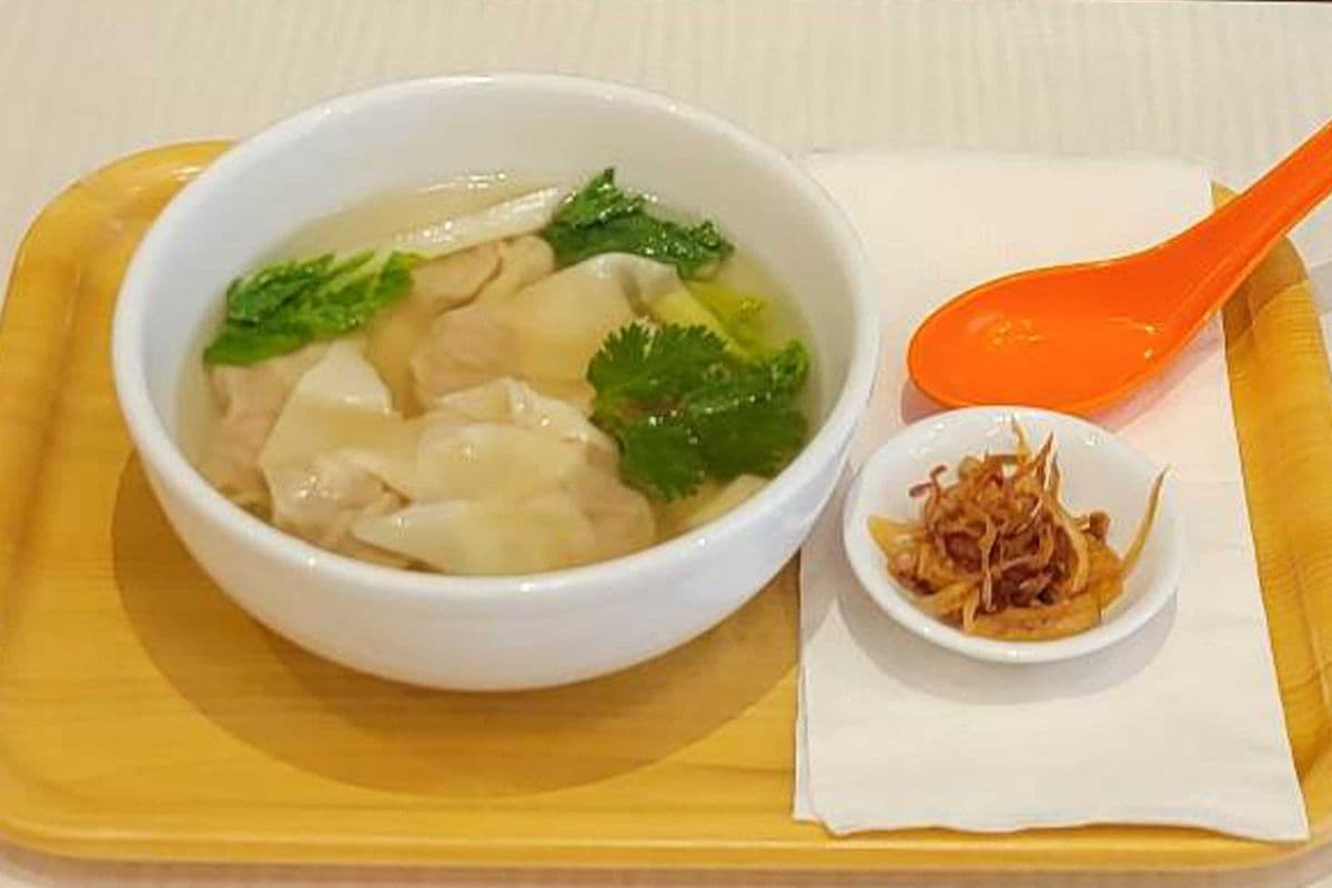 Shrimp and Pork Wonton Soup