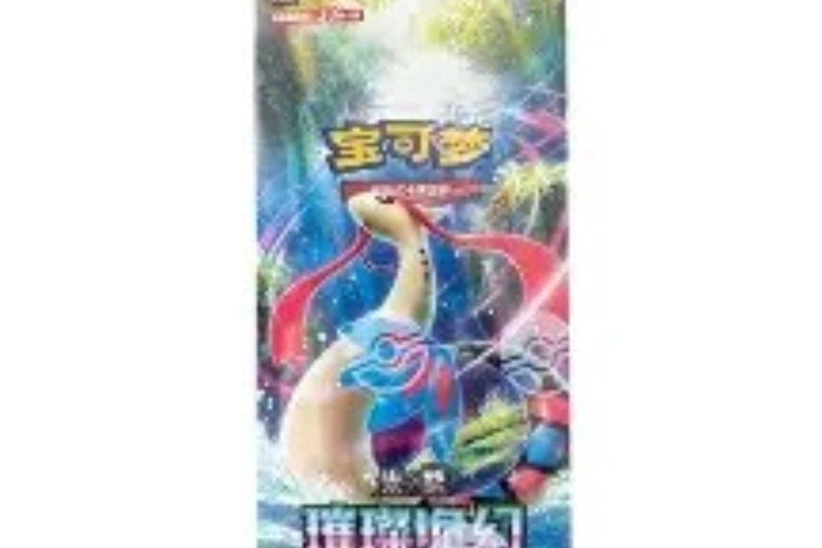 Pokemon booster pack Brilliant Fantasy Chinois