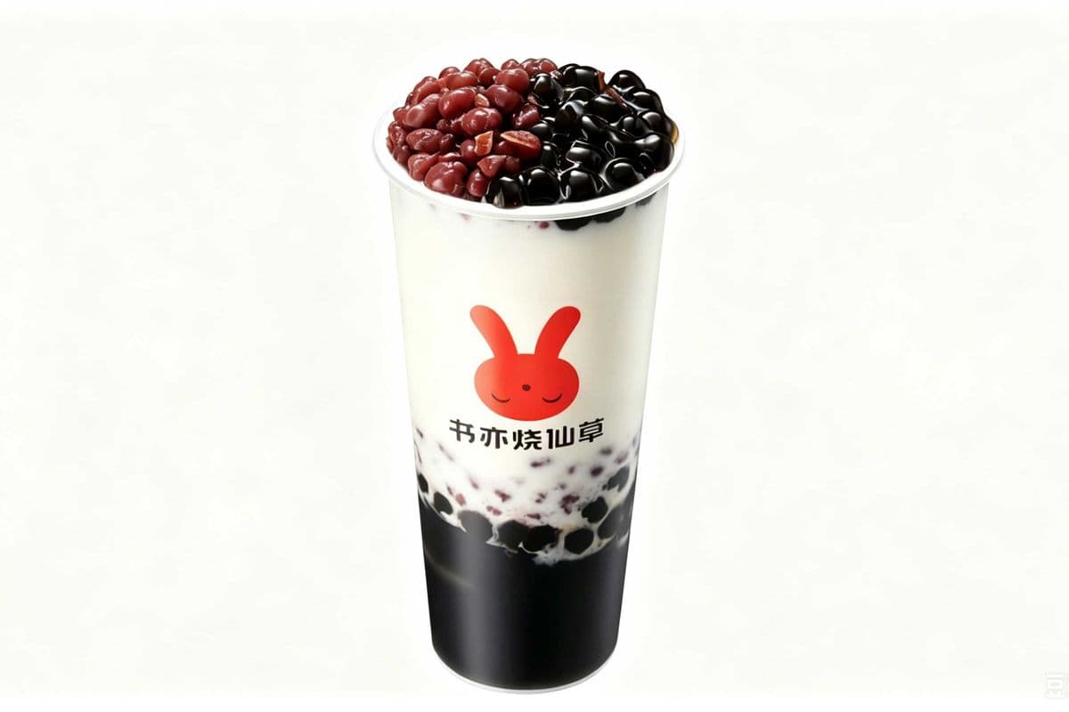 Organic Milk Grass Jelly (700ml) / 牛奶烧仙草 (700ml)