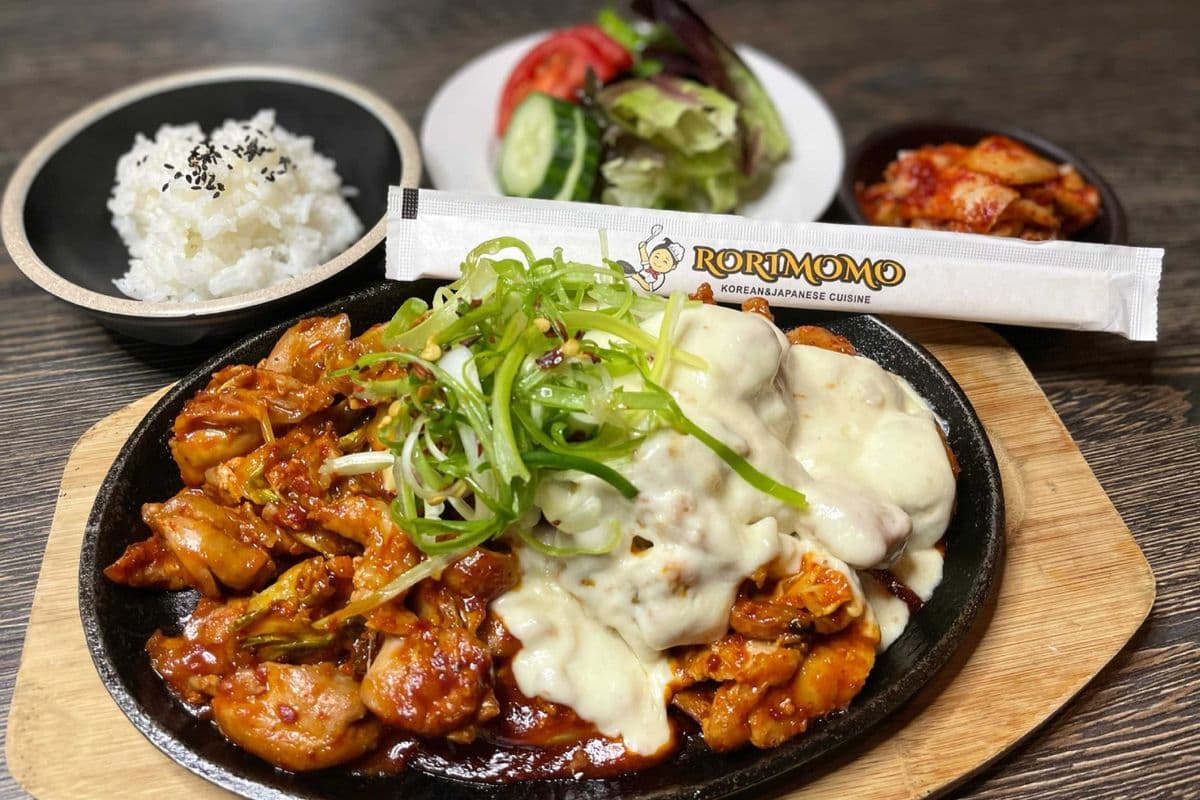 Dakgalbi 닭갈비 (450 g)