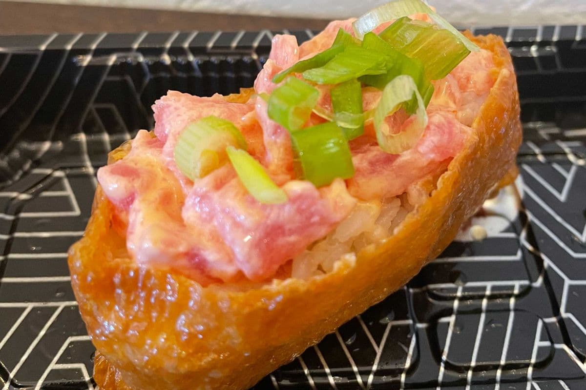 Spicy Tuna Tofu Pocket