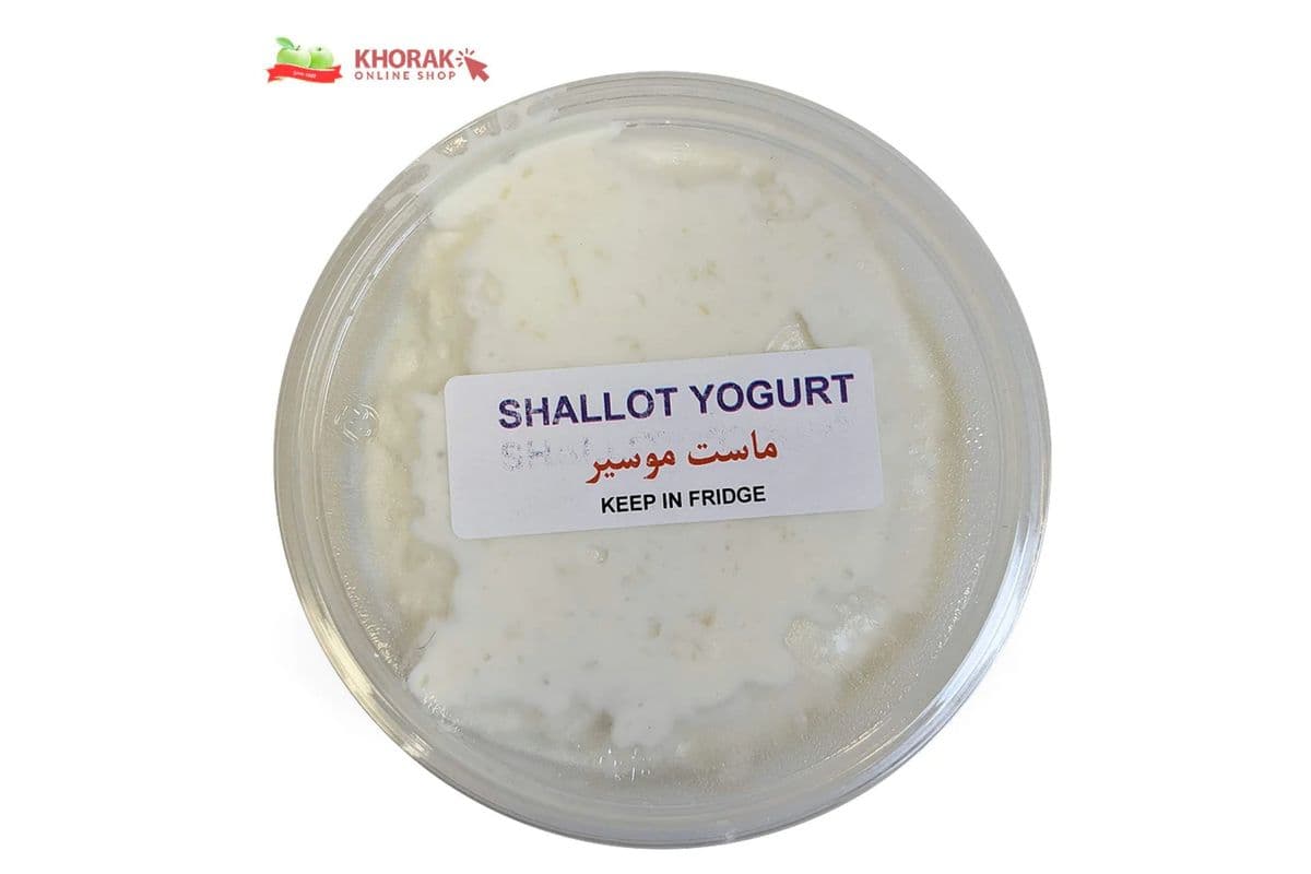 Shallot Yogurt (Medium)