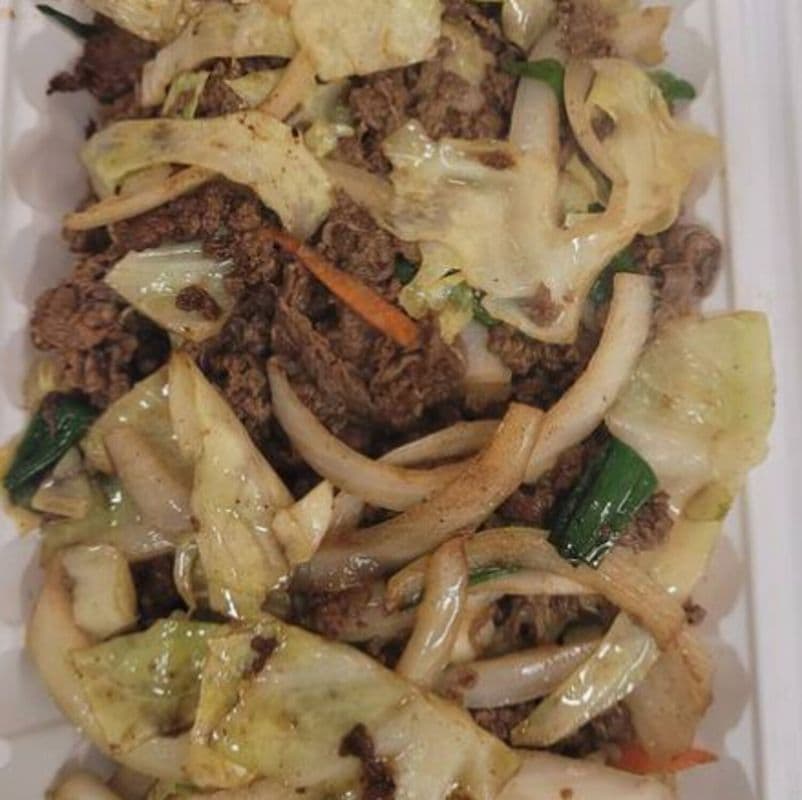 Bulgogi (불고기)