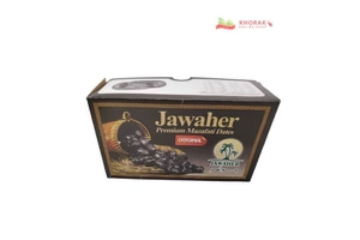 Mazafati Dates Packaged (600g)