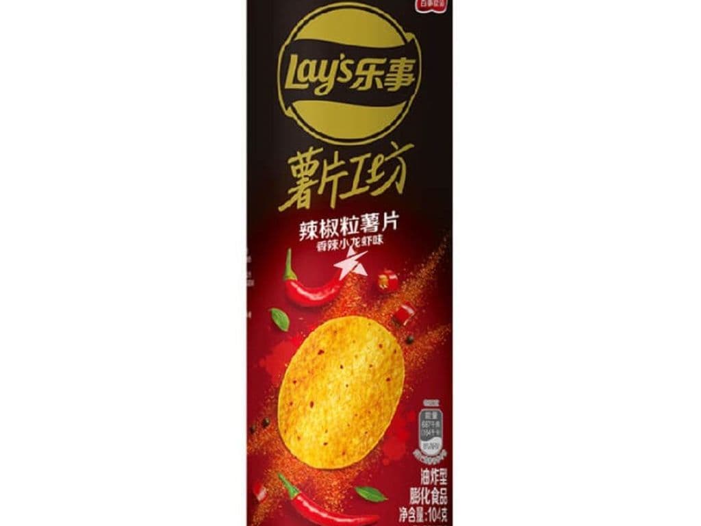 Pringles China (110g) - Spicy Crayfish