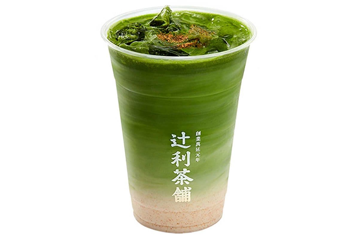 O-Matcha Maple Salt Latte