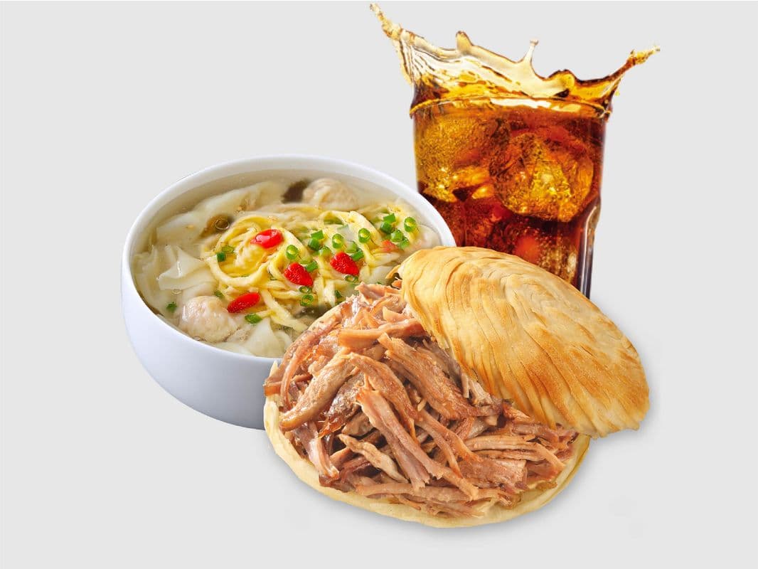 Wonton Classic Combo (w/ Crispy Burger + Drink) / 馄饨经典套餐(搭配肉夹馍 + 饮料)