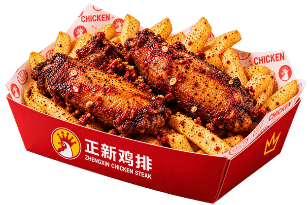 Dark Fried Chicken Wings w/ Fries / 王炸鸡翅薯条