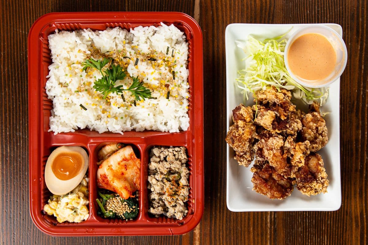 Karaage Bento Box