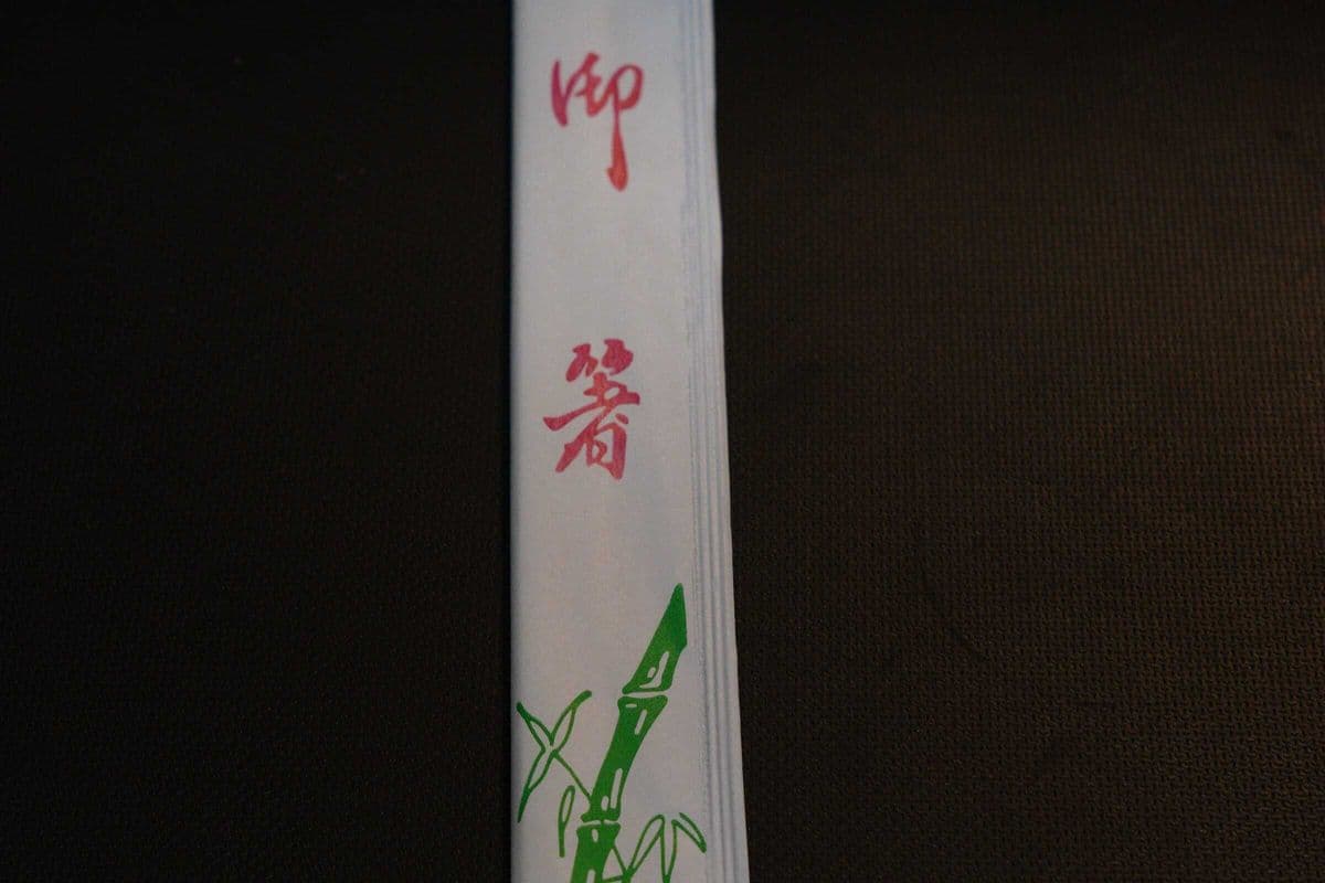 Number of Chopsticks