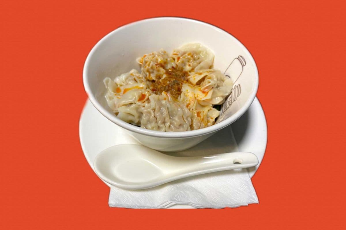 D16. Szechuan Hot Chilli Wonton (8 pcs)