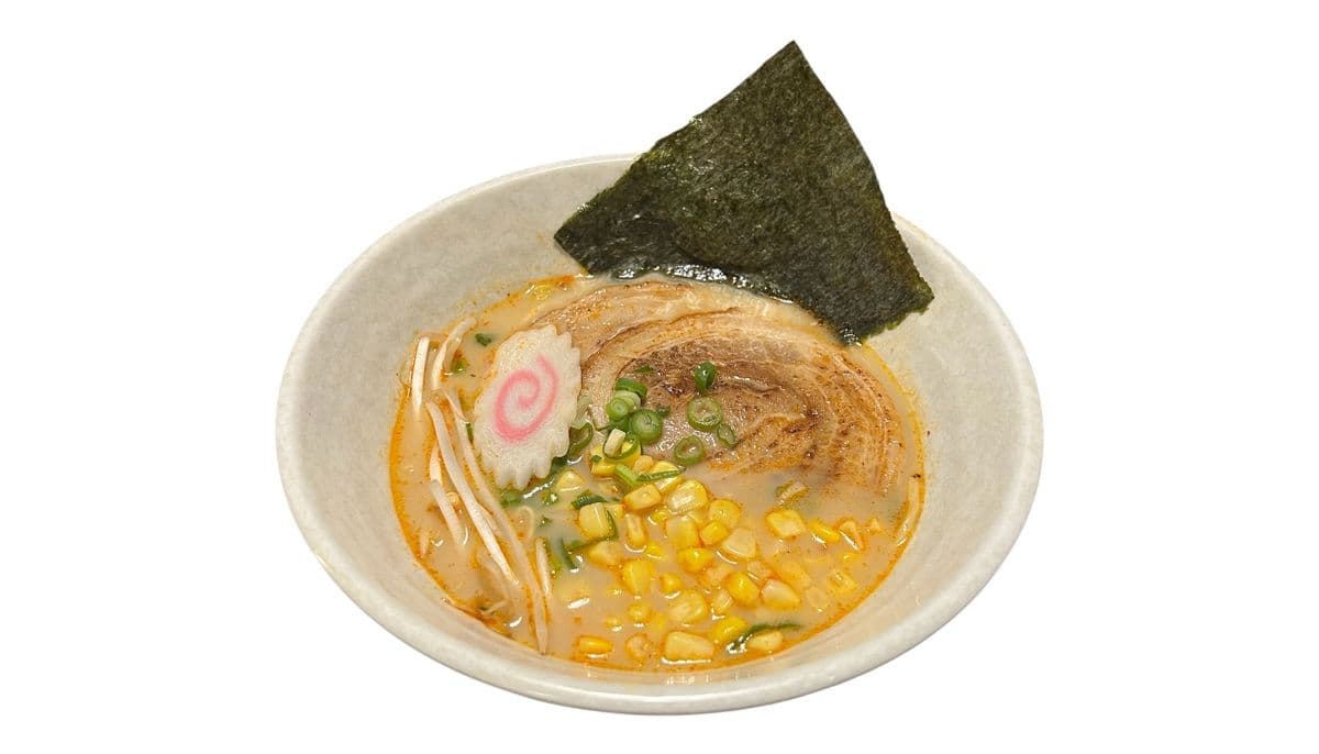 Spicy Tonkotsu Ramen